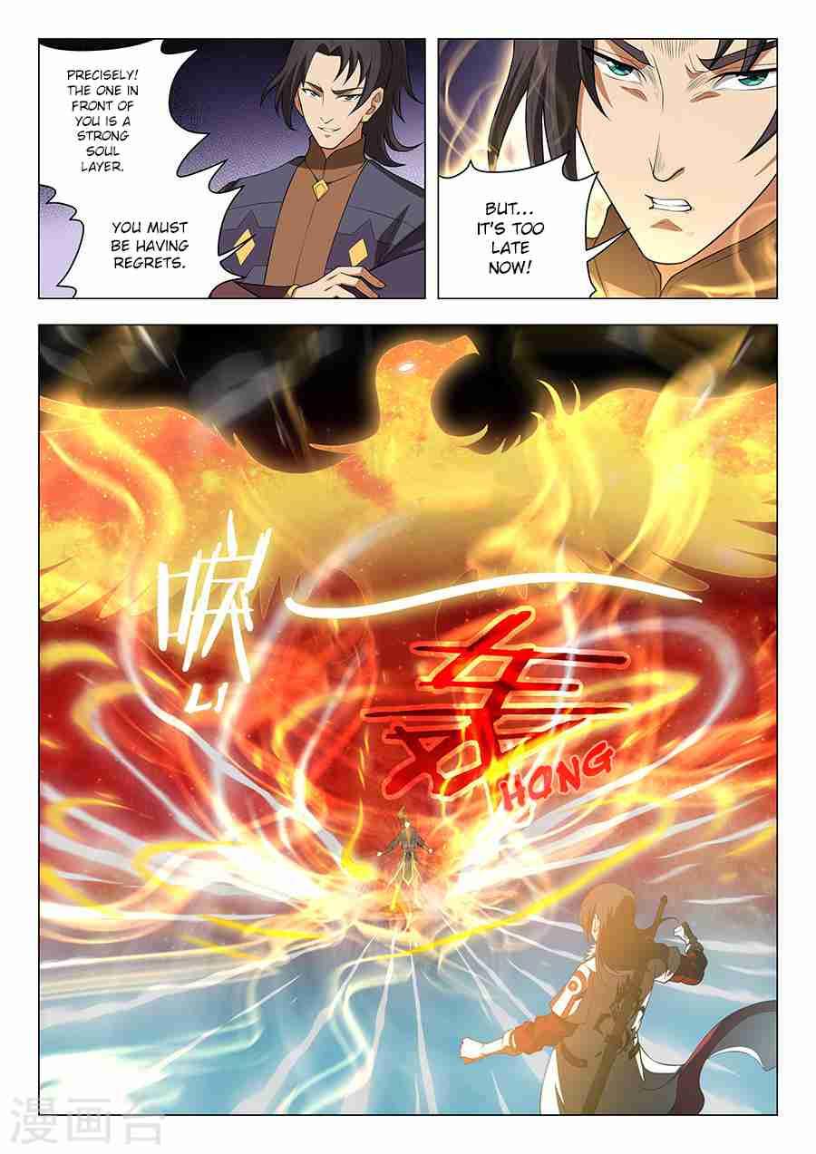 God of Martial Arts Chapter 14.2 1